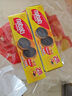 丽芝士（Richeese）纳宝帝夹心饼干香奶曲奇奶酪巧克力80g*6 休闲零食早餐代餐送礼 实拍图