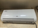 奥克斯空调 省电侠 大1匹 新一级能效变频冷暖 节能防直吹 铜管空调 国家补贴 KFR-26GW/BpR3AQS1(B1) 实拍图