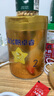 飞鹤星飞帆卓睿婴幼儿配方奶粉2段(6-12个月)750g乳铁蛋白 育儿补贴 实拍图