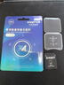 忆捷（EAGET）256GB TF（MicroSD）存储卡 A1 U3 V30 C10 行车记录仪&适用小米监控摄像头内存卡 升级耐用 实拍图