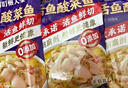 叮叮懒人菜酸菜鱼270g*3袋【0添加】酸菜鲜活黑鱼片速食冷冻预制菜 810g年货 实拍图