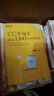 新东方 100个句子记完1200个小学单词+同步学练测 共2册   俞敏洪小学词汇记忆法用句子背单 实拍图