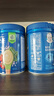 嘉宝（GERBER）原味+番茄牛肉+混合蔬菜味高铁米粉马年礼盒250g*3罐米粉婴儿6月+ 实拍图