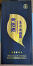 天佑德 五星生态 清香型白酒52度500ml*6瓶整箱装【春节送礼】 实拍图