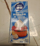 雀巢（Nestle）【侯明昊推荐】烘焙原料淡奶油常温存储易打发蛋糕淡奶油250ml*3 实拍图