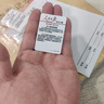 博教人民日报金句摘抄贴纸美句文摘励志文案装饰贴作文素材好词好句行李箱手机壳贴纸 每日文摘64张 实拍图