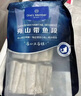 1号会员店冷冻舟山实心带鱼段(400g*3袋) 1.2kg 无内脏 地理标志 鱼类生鲜 实拍图