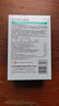海氏海诺医用碘伏消毒液棉棒50支碘伏棉棒新生婴儿消毒碘酒不含酒精独立装 实拍图