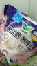 乐而雅花王懒睡派晚安裤L码组合20片安睡裤裤型卫生巾姨妈巾京东自营 实拍图
