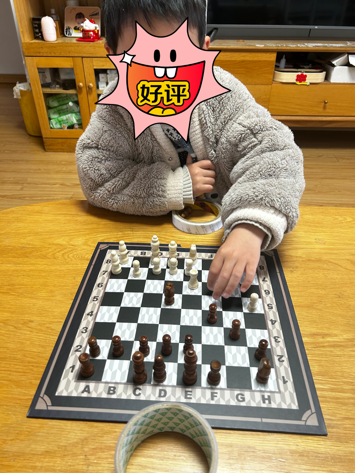 奔尼多功能棋盘儿童玩具男孩3-6岁生日礼物多合一象棋五子棋飞行棋 实拍图