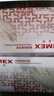 爱马斯（AMMEX）一次性手套乳胶100只中号橡胶牙科诊所家务清洁美容洗碗检查手套 实拍图