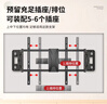 ProPre超薄大承重嵌入式电视伸缩挂架40-75英寸电视支架 适用海信TCL创维等品牌通用 避开插座不挡音响 实拍图
