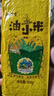 京喜自营 山西黄小米 油小米五谷杂粮月子米杂粮山西特产当季新米 精选山西黄小米1斤 实拍图