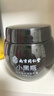 同仁堂（TRT）祛斑美白淡化黑色素烟酰胺祛斑面霜去雀斑黄褐斑淡斑男女士50g 实拍图