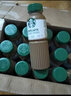 星巴克（Starbucks）星选 即饮咖啡 拿铁 270ml*15瓶 瓶装咖啡饮料新老包装随机年货节 实拍图