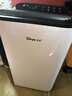 德业（Deye）除湿机/抽湿机 除湿量25升/天 45㎡家用轻音地下室除潮除湿器干衣机客厅卧室 手机智控DYD-T22A3 实拍图
