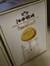 江中猴姑养胃无糖0糖低GI猴头菇饼干年货礼盒中老年人早餐办公室零食1440g 实拍图