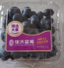 佳沃（JOYVIO） 蓝莓 大果18mm+ 4盒装 125g/盒 新鲜水果礼盒 实拍图