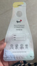 可瑞儿（MyCarol）奶粉分装袋一次性奶粉袋密封防潮外出便携加厚防漏50g*30片 实拍图