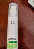 玉泽（Dr.Yu）皮肤屏障修护专研保湿霜10g 保湿补水护肤品 实拍图