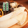 菌菇煲汤组合（鲜竹荪，赤松茸，虫草花，黑皮鸡枞）180g 实拍图