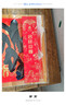 新新精艺新年对联春联2026的对联套装马年新年过年装饰品春节门联1.3米  实拍图