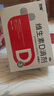 双鲸 维生素D滴剂(胶囊型）维生素d3 400单位*60粒预防维生素D缺乏性佝偻病 婴幼儿童成人促钙吸收补钙d3 实拍图