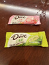 德芙（Dove）丝滑牛奶巧克力休闲零食婚庆喜糖送女友生日礼物儿童解馋充饥食品 德芙什锦抹茶&草莓208g 实拍图