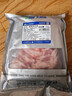 天顺源【草饲散养】新西兰羔羊原切剔骨羊排肉 2斤 火锅食材春节也送货 实拍图