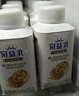 蒙牛 冠益乳酸奶250g*6/12瓶 燕麦草莓 蓝莓爆珠 黄桃 柠檬燕麦爆珠 口味混合6瓶 实拍图