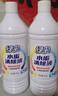绿伞水垢清除液 太阳能热水器家用电器电水壶除水垢 900g*2瓶 | 有效除垢 实拍图