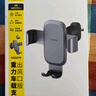 倍思 车载手机支架 汽车导航支架出风口固定器 汽车用品车内饰品小件 实拍图