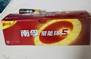 南孚5号24粒+7号16粒电池 混合装碱性聚能环5代40粒家庭装适用耳温枪/血糖仪/无线鼠标/遥控器/挂钟等 实拍图