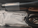 雷瓦（RIWA）男士直板夹【新年礼物】负离子卷发棒男士专用蓬松夹板短发专用烫发神器男13MM超窄夹板RB-8250 实拍图