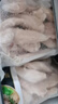 正大食品（CP）白羽鸡小胸2斤 冷冻生鲜 早餐鸡胸肉里脊肉 实拍图