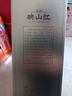 珍酒【春节也送货】映山红银质 53度酱香型白酒 580ml*1 单瓶装 实拍图