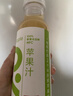 农夫山泉【需冷藏】17.5°NFC苹果汁100%纯果汁鲜果冷压榨300ml*5瓶 实拍图