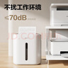 得力碎纸机4级保密单次6张5分钟连碎小型家用办公文件粉碎机15L容量低噪轻音 行业销冠 G10 实拍图