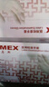爱马斯（AMMEX）一次性手套乳胶手套100只大码橡胶检查隔离劳保家用洗碗家务牙科 实拍图