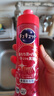 花王（KAO）浓缩洗洁精小瓶220ml*3瓶 迷你便携装进口洗碗液餐具洗涤灵清洁剂 实拍图
