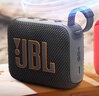 JBL GO4 音乐金砖四代 蓝牙音箱 户外便携音箱 手机电脑音响 低音炮 jbl go4 新年礼物推荐 焦糖黑 实拍图