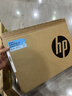 惠普（HP）锐14 AMD锐龙 14英寸轻薄笔记本电脑(六核R5-7530U 16G 512G 指纹 一年上门)【国家补贴】 实拍图