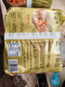 五谷道場非油炸方便面 骨汤蔬菜番茄牛腩面四连包112gx4袋 免煮早餐泡面 实拍图