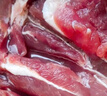 鲁南顺发黑猪前腿肉 猪腿肉食材原料黑猪肉 净重4斤 源头直发 实拍图