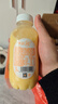 清蓝 杨枝甘露380ml*15瓶 椰果芒果西柚味饮料复合果汁饮品港式甜品 实拍图