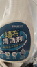巨奇严选 墙布清洁剂500ml壁布沙发壁纸地毯免水洗清洗剂家用去污神器 实拍图