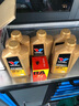胜牌金皇9 尊选全合成机油 汽机油 发动机润滑油 5W-30 SP C3 1L 实拍图