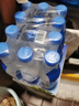 恒大冰泉 饮用天然矿泉水会议办公用水 350ml*12瓶*2包 实拍图