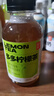 果子熟了 多多柠檬茶 0脂肪果味茶饮料 青柠味 含膳食纤维 330mL*9瓶 实拍图