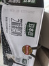 豆本豆芝麻黑豆奶 250ml*20盒植物蛋白饮料黑芝麻黑豆营养学生早餐奶 实拍图